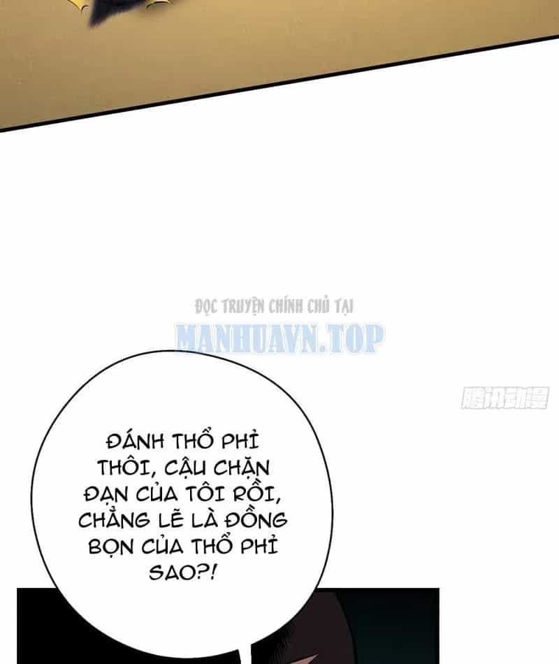 Toàn Dân Là Người Chơi: Tôi Có Thể Tự Do Nhận Thưởng Phó Bản - Chương 2 - ảnh 213