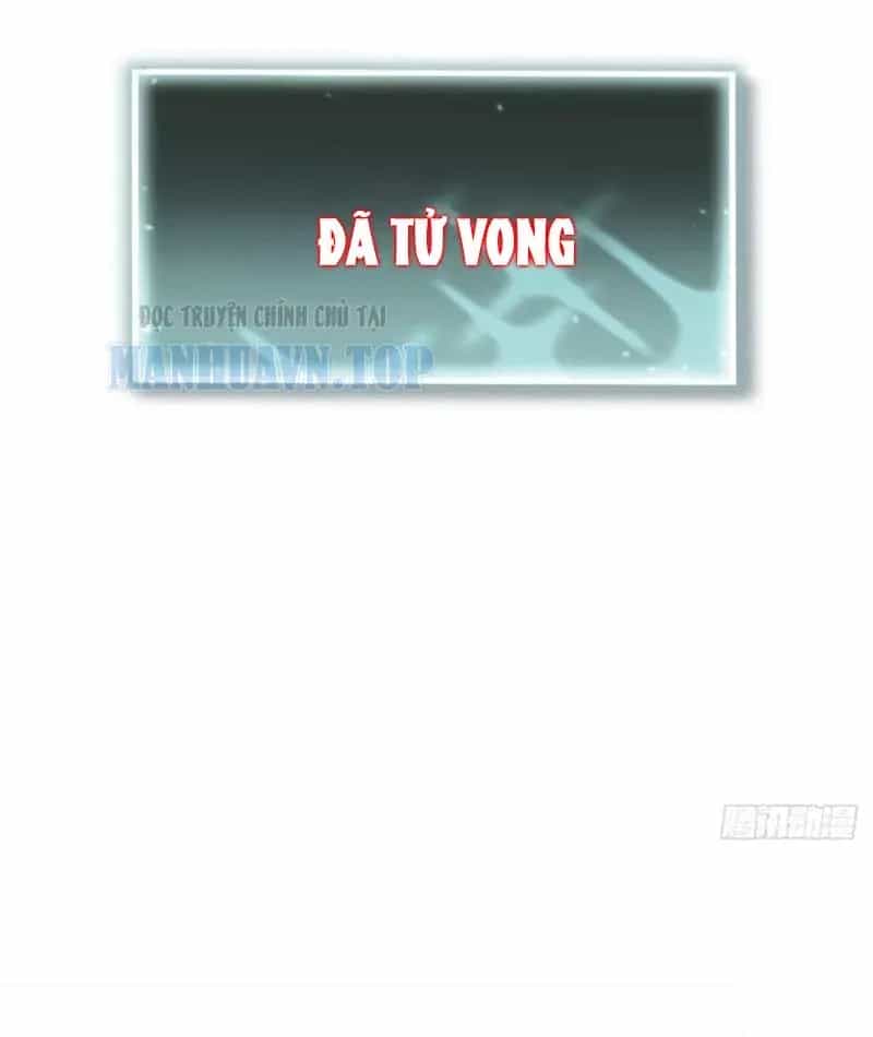 Toàn Dân Là Người Chơi: Tôi Có Thể Tự Do Nhận Thưởng Phó Bản - Chương 3 - ảnh 117