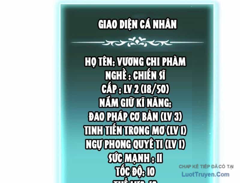 Toàn Dân Là Người Chơi: Tôi Có Thể Tự Do Nhận Thưởng Phó Bản - Chương 5 - ảnh 125