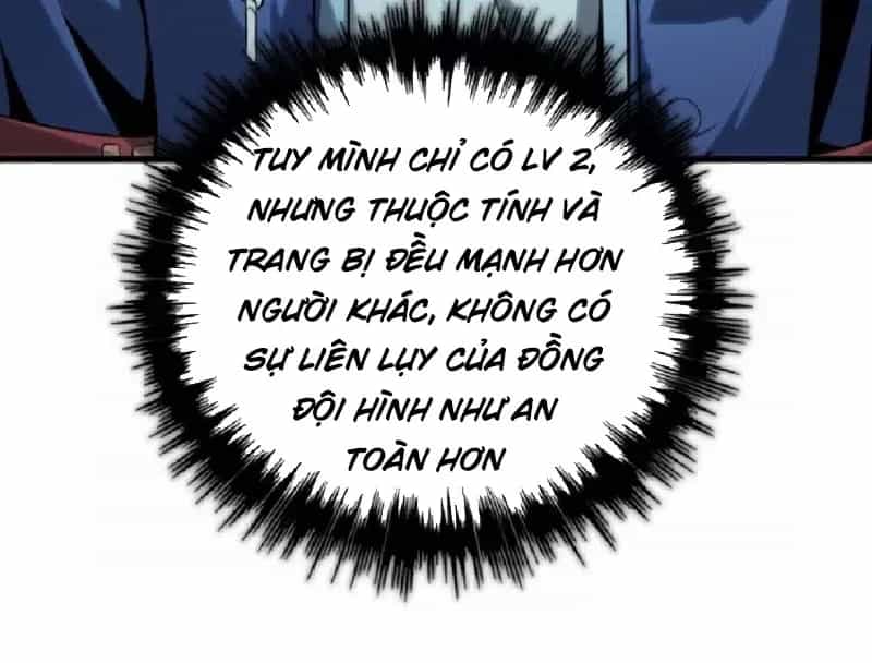 Toàn Dân Là Người Chơi: Tôi Có Thể Tự Do Nhận Thưởng Phó Bản - Chương 5 - ảnh 16