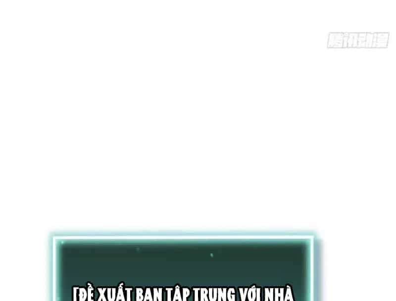 Toàn Dân Là Người Chơi: Tôi Có Thể Tự Do Nhận Thưởng Phó Bản - Chương 5 - ảnh 17