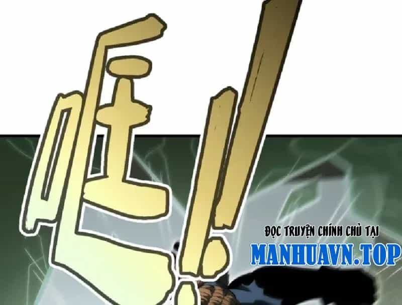 Toàn Dân Là Người Chơi: Tôi Có Thể Tự Do Nhận Thưởng Phó Bản - Chương 5 - ảnh 34