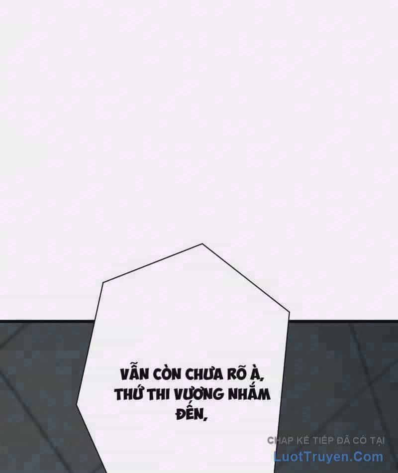 Toàn Dân Là Người Chơi: Tôi Có Thể Tự Do Nhận Thưởng Phó Bản - Chương 7 - ảnh 2