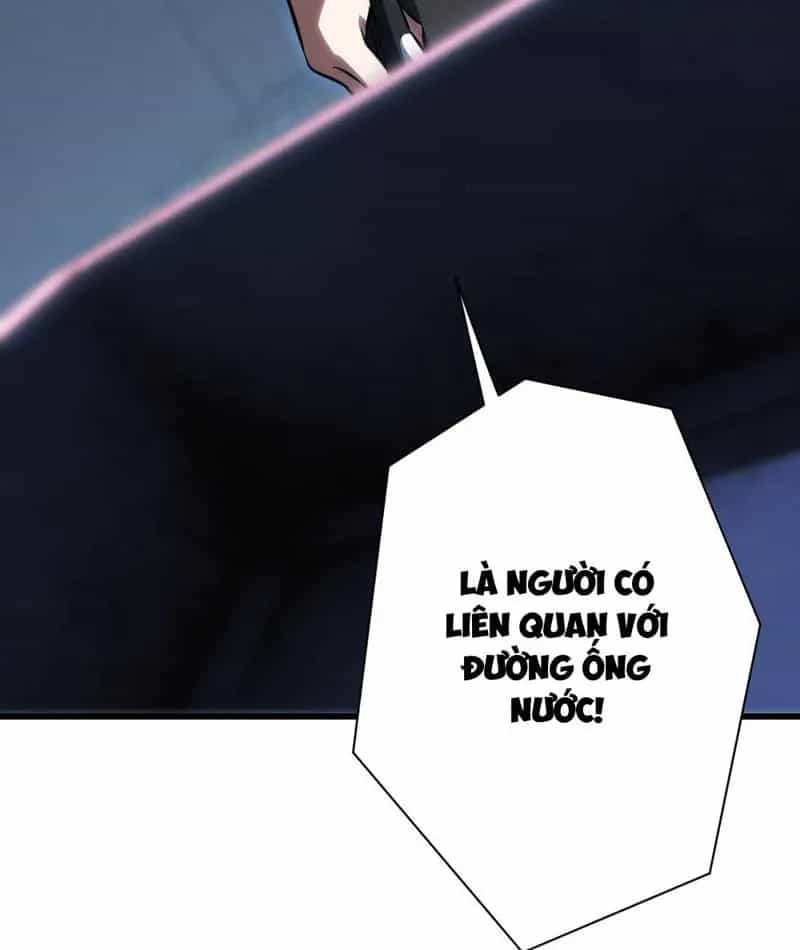 Toàn Dân Là Người Chơi: Tôi Có Thể Tự Do Nhận Thưởng Phó Bản - Chương 7 - ảnh 5