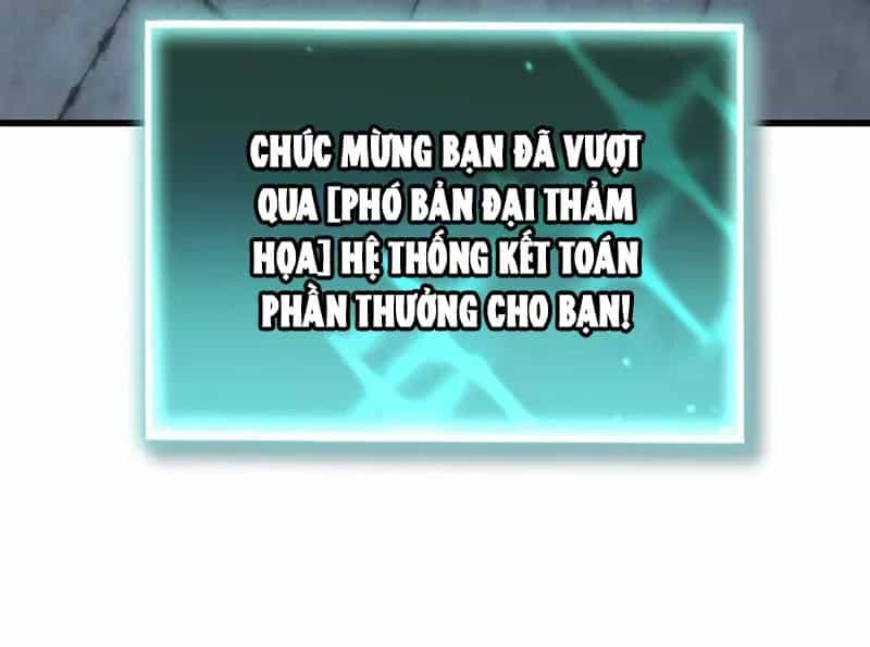 Toàn Dân Là Người Chơi: Tôi Có Thể Tự Do Nhận Thưởng Phó Bản - Chương 9 - ảnh 113