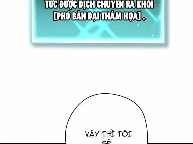 Toàn Dân Là Người Chơi: Tôi Có Thể Tự Do Nhận Thưởng Phó Bản - Chương 9 - ảnh 125