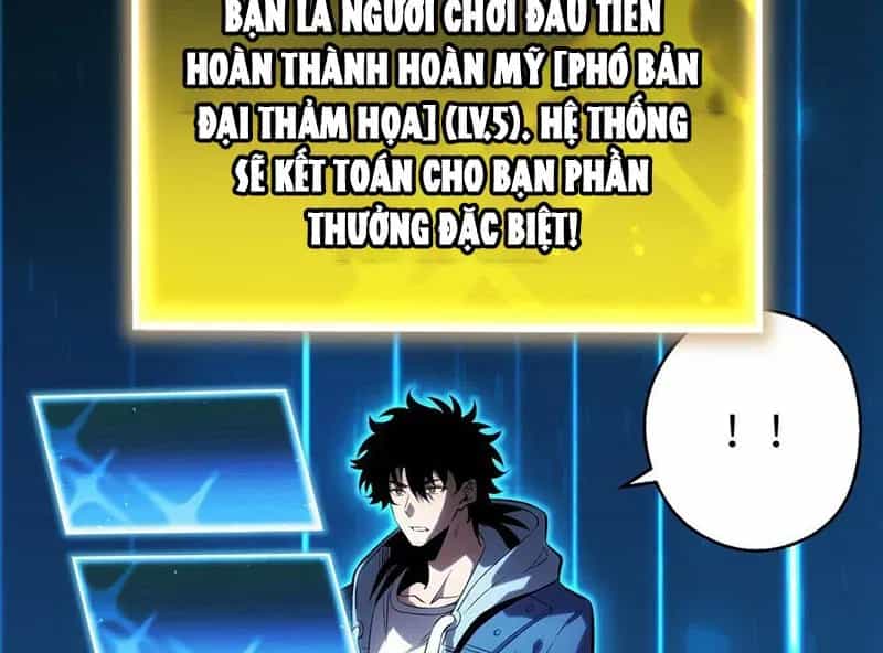 Toàn Dân Là Người Chơi: Tôi Có Thể Tự Do Nhận Thưởng Phó Bản - Chương 9 - ảnh 138