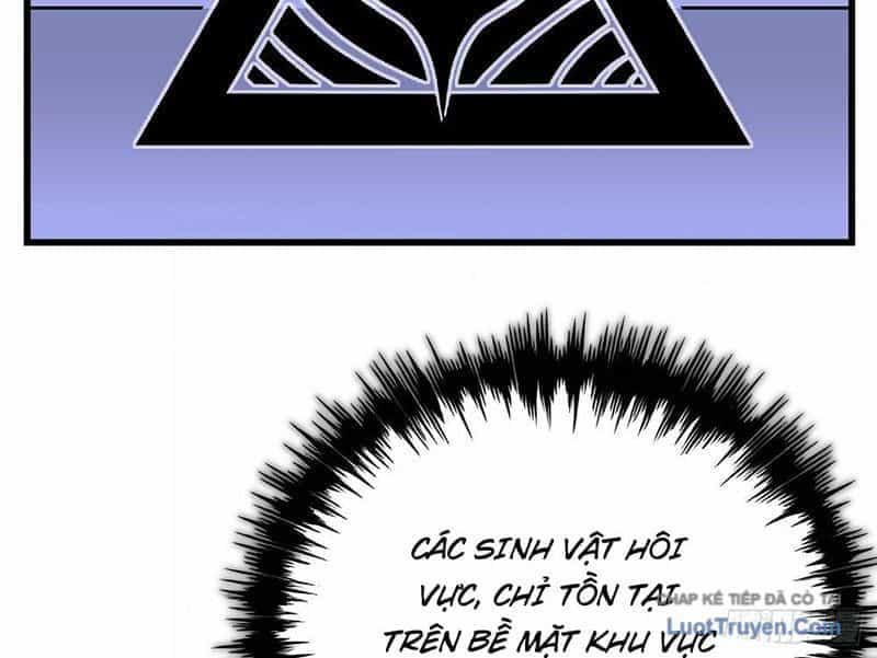 Toàn Dân Là Người Chơi: Tôi Có Thể Tự Do Nhận Thưởng Phó Bản - Chương 9 - ảnh 177