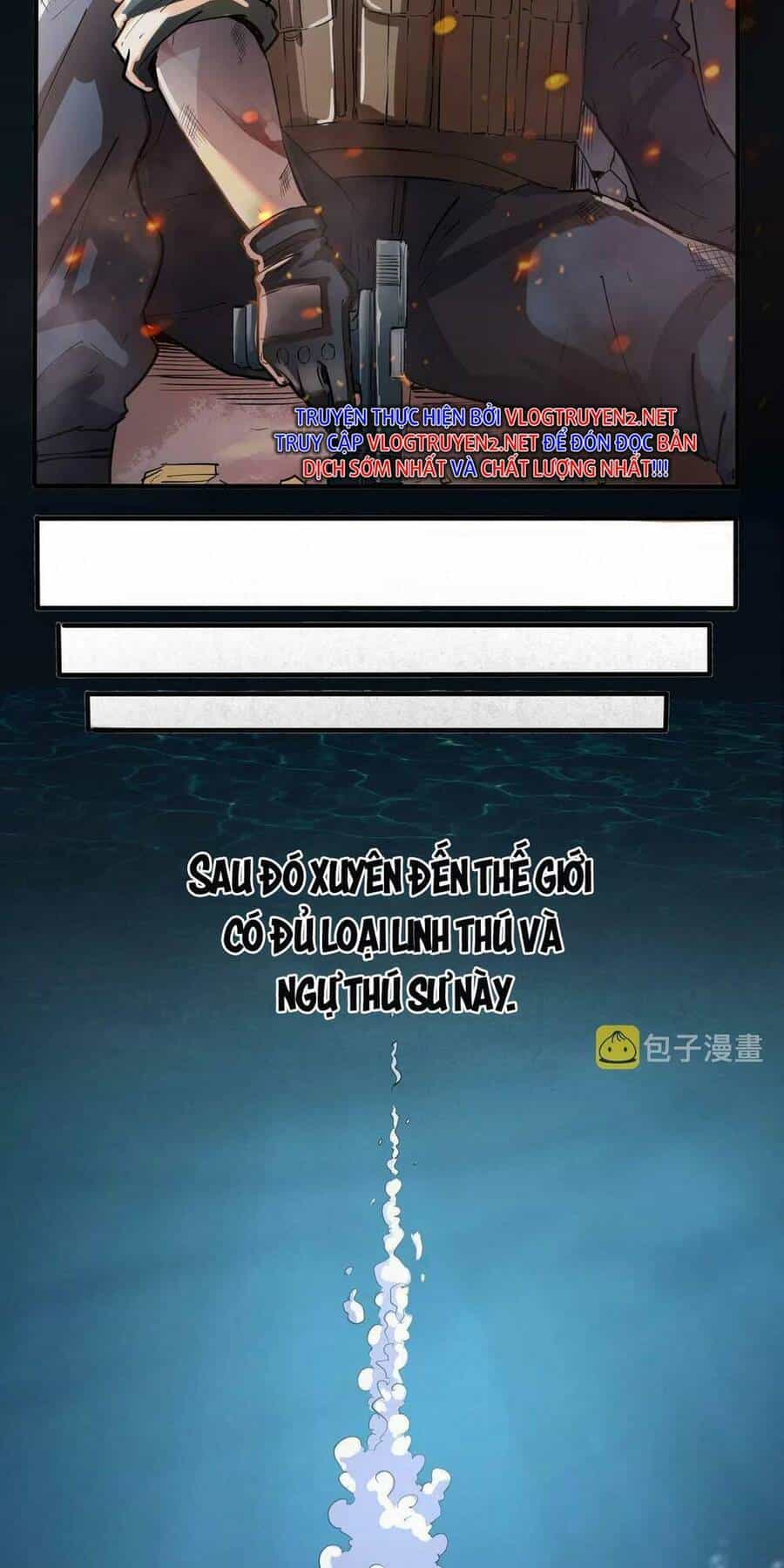 Toàn Dân Ngự Thú: Bắt Đầu Thức Tỉnh Thiên Phú Cấp Thần Thoại - Chương 1 - ảnh 17