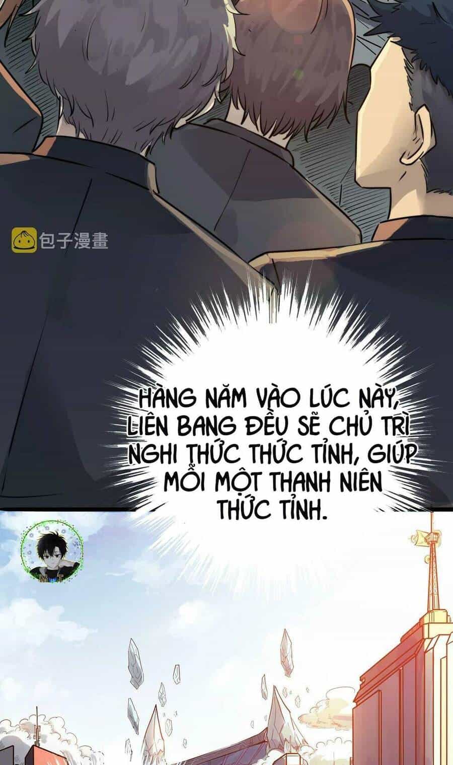 Toàn Dân Ngự Thú: Bắt Đầu Thức Tỉnh Thiên Phú Cấp Thần Thoại - Chương 1 - ảnh 37