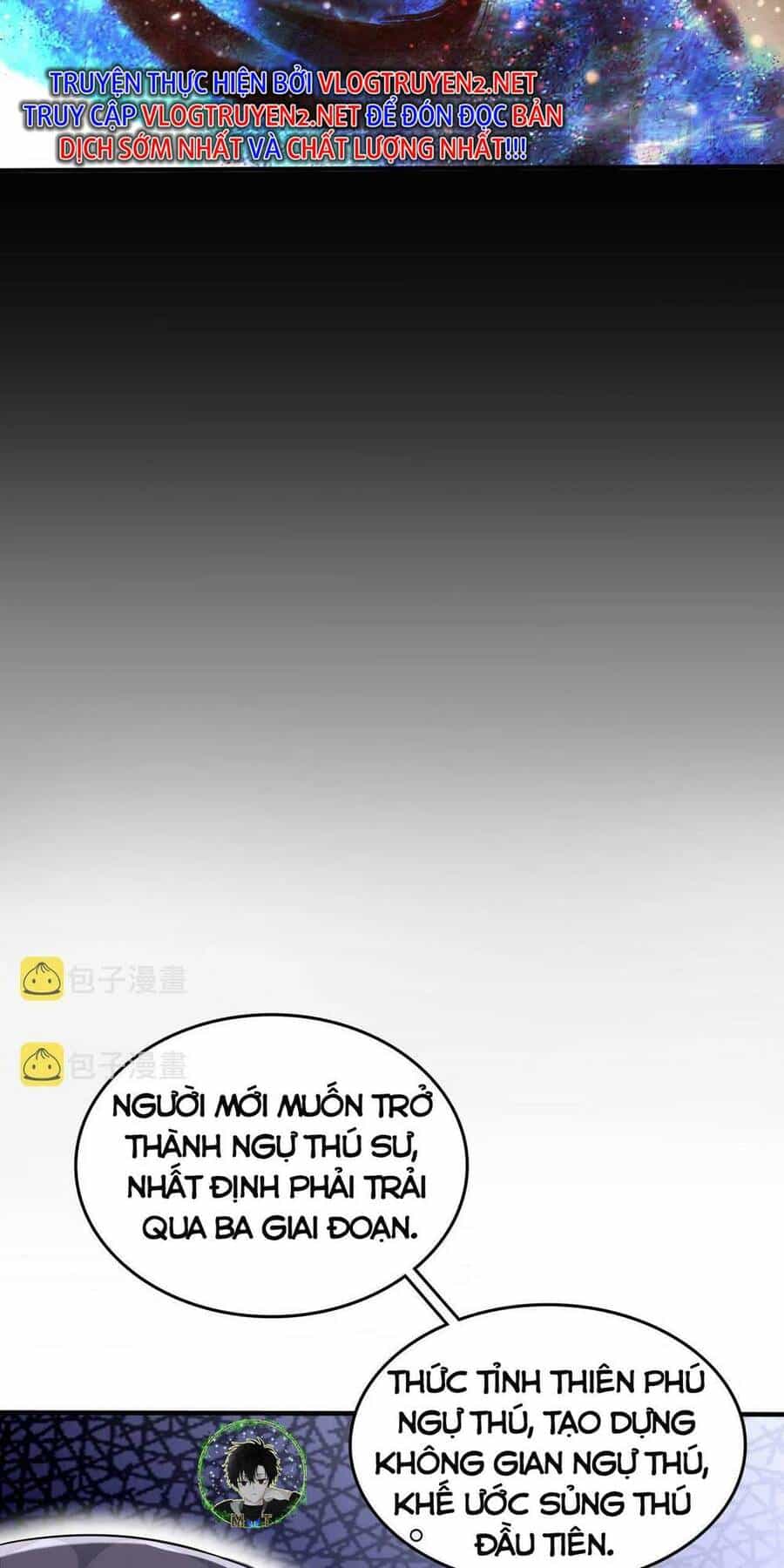 Toàn Dân Ngự Thú: Bắt Đầu Thức Tỉnh Thiên Phú Cấp Thần Thoại - Chương 1 - ảnh 69