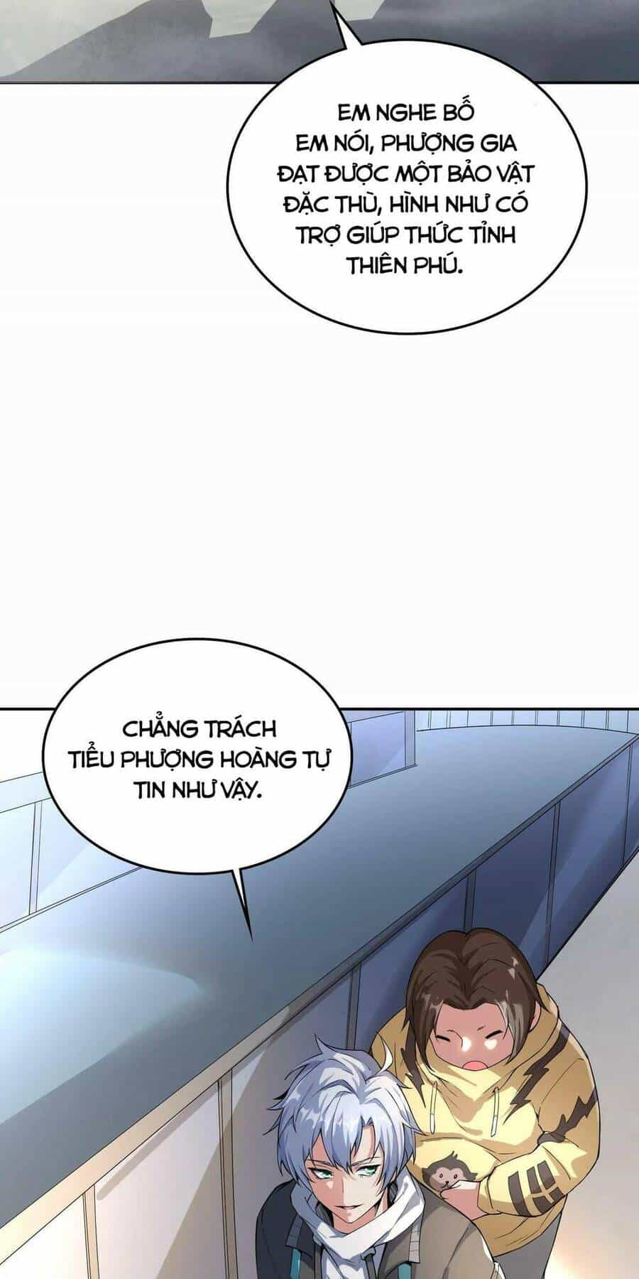 Toàn Dân Ngự Thú: Bắt Đầu Thức Tỉnh Thiên Phú Cấp Thần Thoại - Chương 2 - ảnh 32