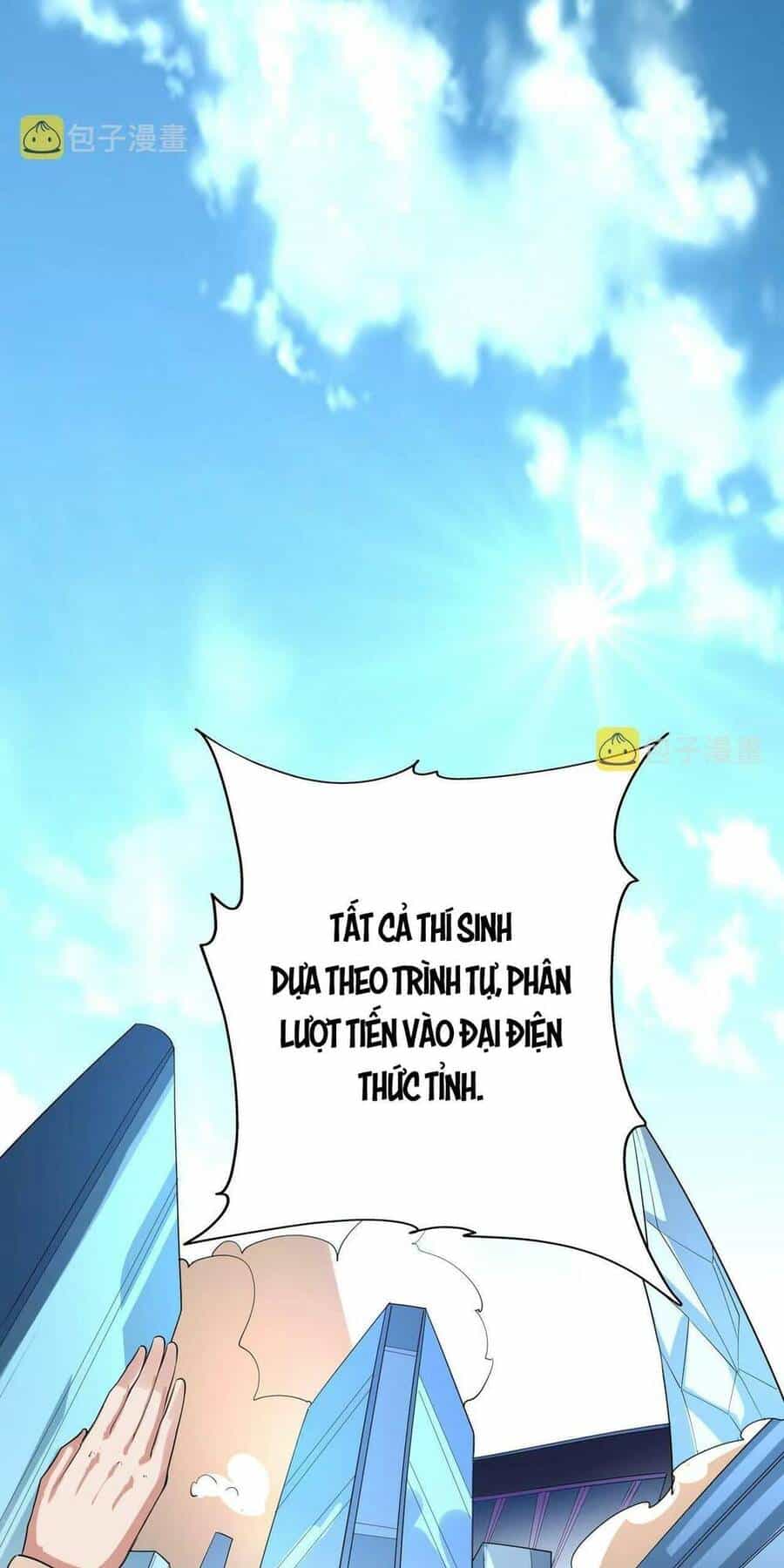 Toàn Dân Ngự Thú: Bắt Đầu Thức Tỉnh Thiên Phú Cấp Thần Thoại - Chương 2 - ảnh 38