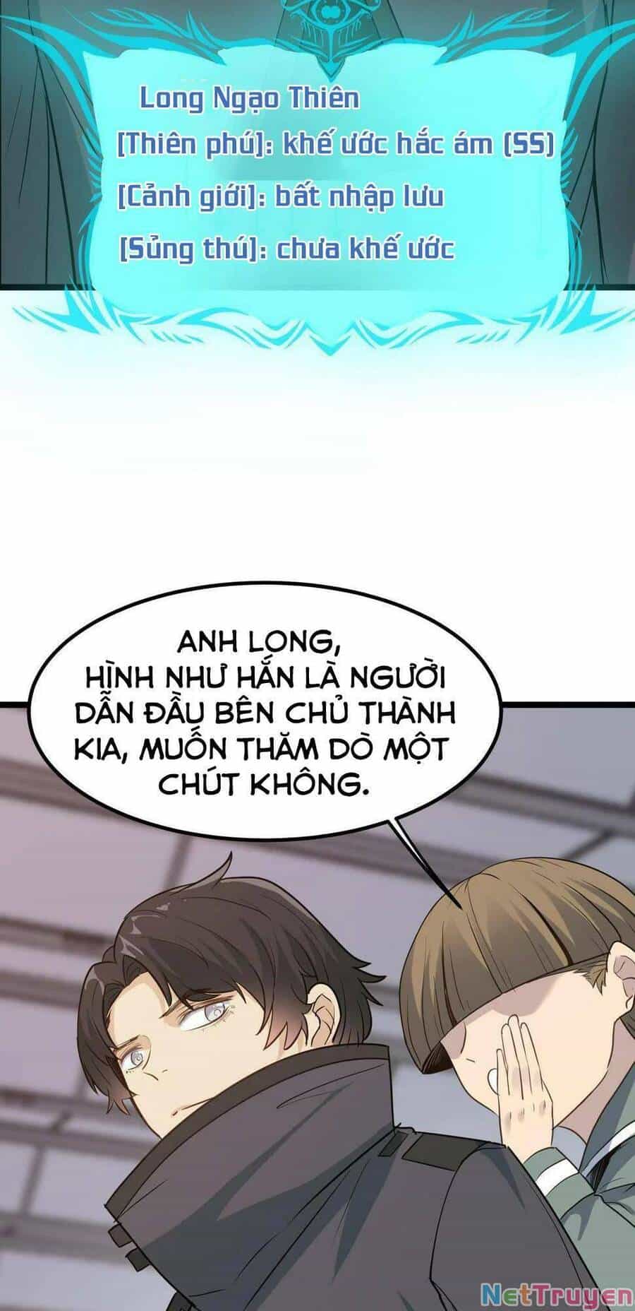 Toàn Dân Ngự Thú: Bắt Đầu Thức Tỉnh Thiên Phú Cấp Thần Thoại - Chương 20 - ảnh 73