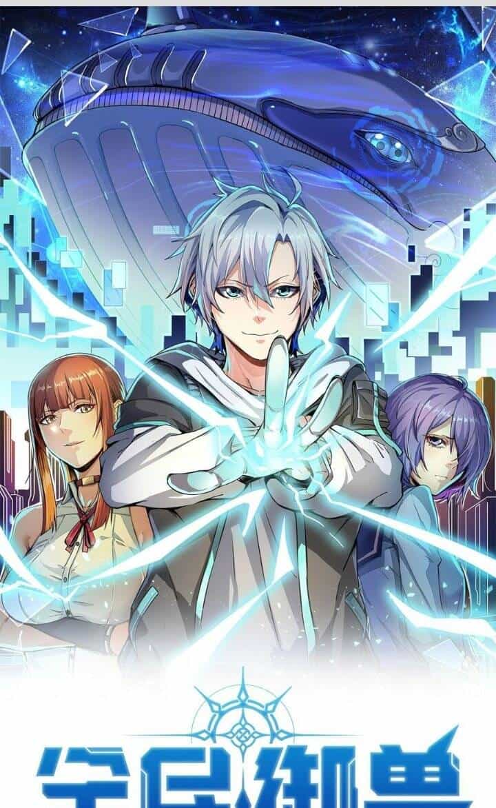 Toàn Dân Ngự Thú: Bắt Đầu Thức Tỉnh Thiên Phú Cấp Thần Thoại - Chương 22 - ảnh 1