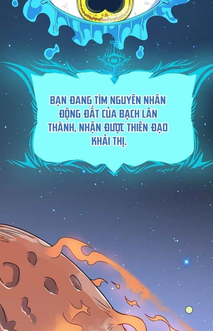 Toàn Dân Ngự Thú: Bắt Đầu Thức Tỉnh Thiên Phú Cấp Thần Thoại - Chương 22 - ảnh 53