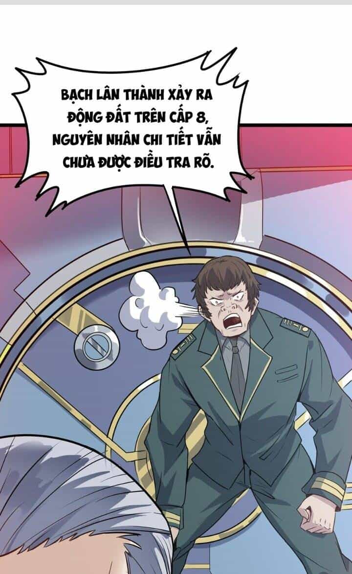 Toàn Dân Ngự Thú: Bắt Đầu Thức Tỉnh Thiên Phú Cấp Thần Thoại - Chương 23 - ảnh 1