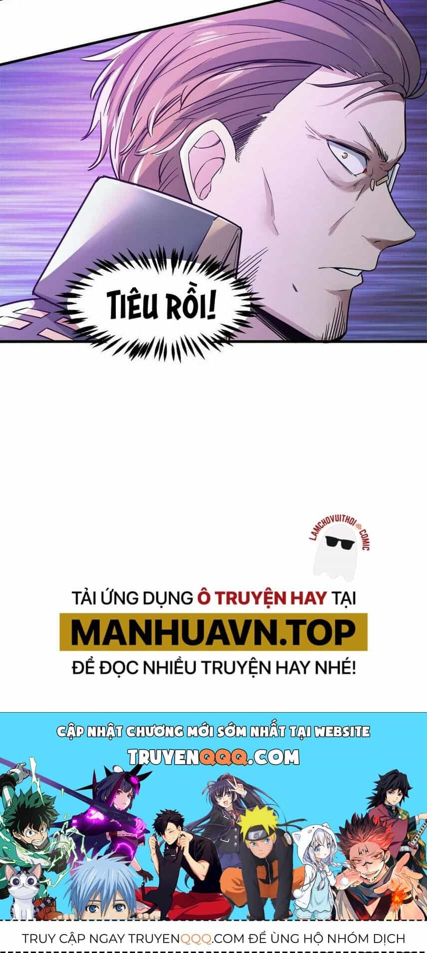 Toàn Dân Ngự Thú: Bắt Đầu Thức Tỉnh Thiên Phú Cấp Thần Thoại - Chương 24.5 - ảnh 45