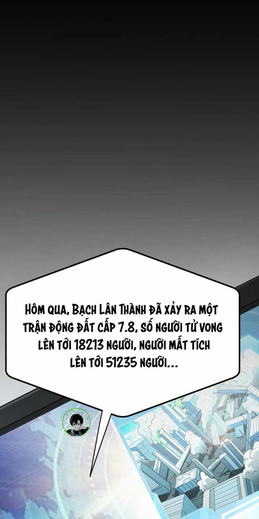 Toàn Dân Ngự Thú: Bắt Đầu Thức Tỉnh Thiên Phú Cấp Thần Thoại - Chương 27 - ảnh 53