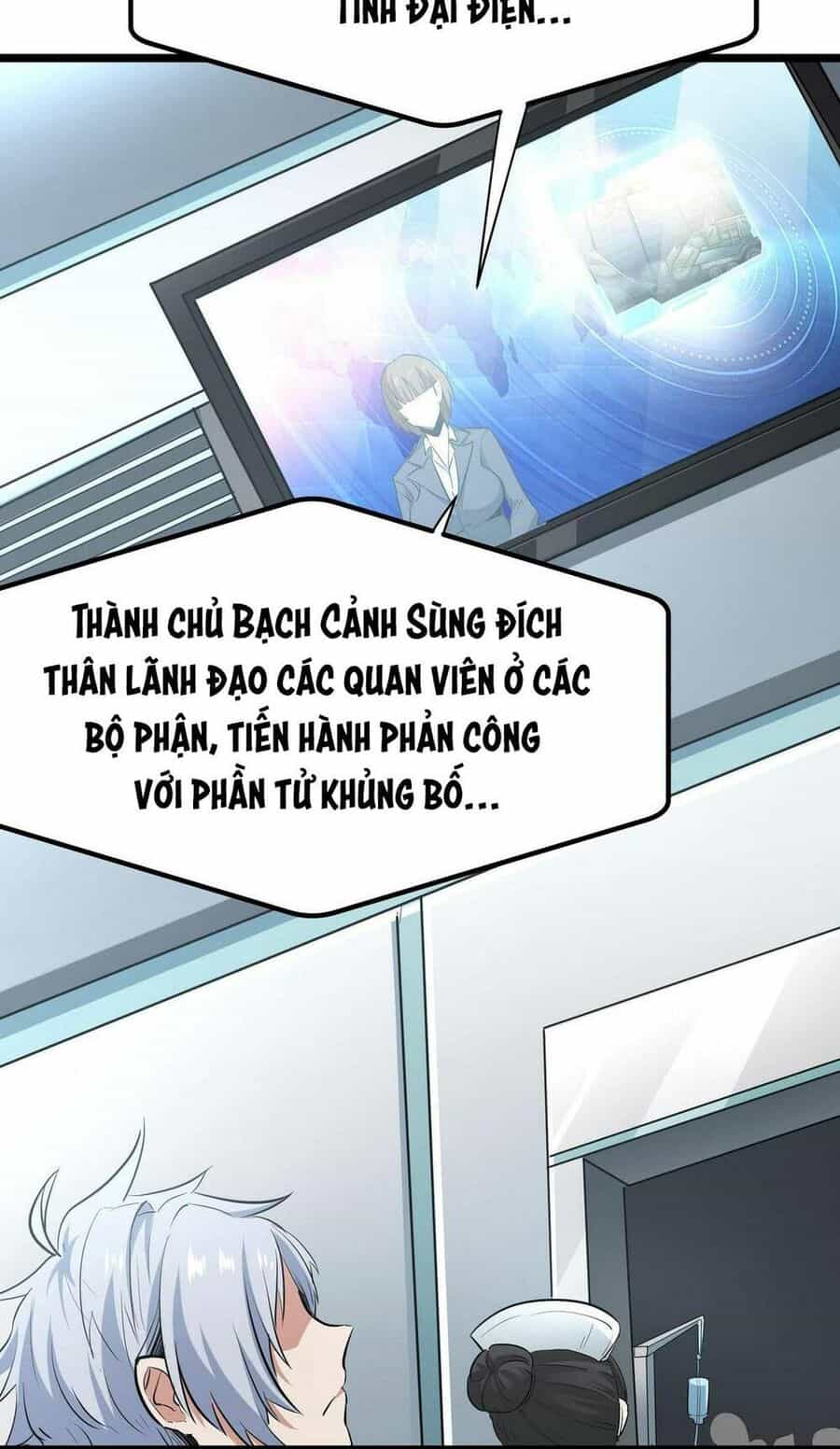 Toàn Dân Ngự Thú: Bắt Đầu Thức Tỉnh Thiên Phú Cấp Thần Thoại - Chương 27 - ảnh 56