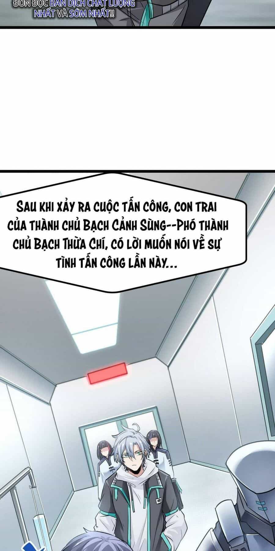 Toàn Dân Ngự Thú: Bắt Đầu Thức Tỉnh Thiên Phú Cấp Thần Thoại - Chương 27 - ảnh 58