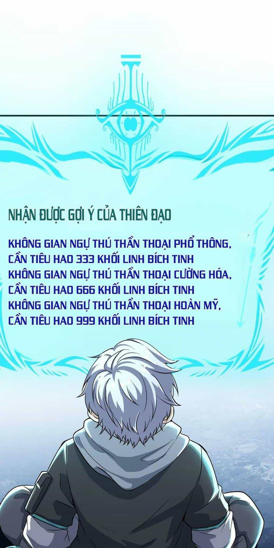 Toàn Dân Ngự Thú: Bắt Đầu Thức Tỉnh Thiên Phú Cấp Thần Thoại - Chương 4 - ảnh 60