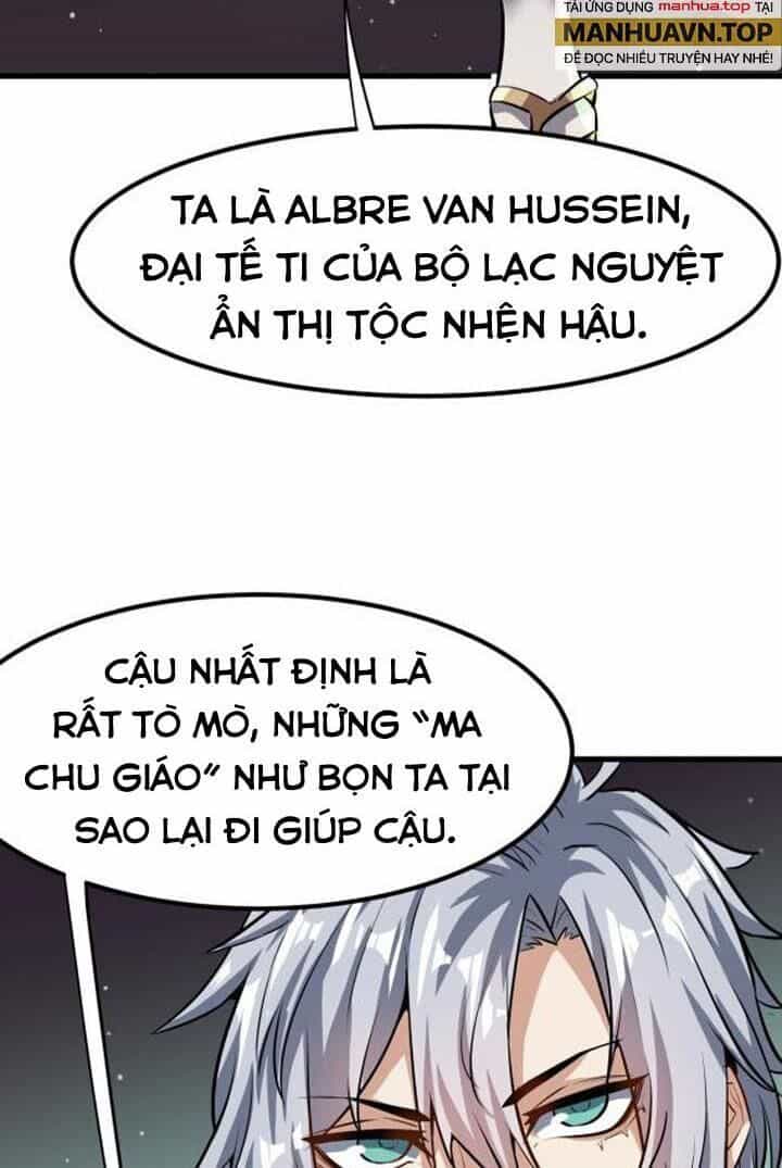 Toàn Dân Ngự Thú: Bắt Đầu Thức Tỉnh Thiên Phú Cấp Thần Thoại - Chương 46 - ảnh 32