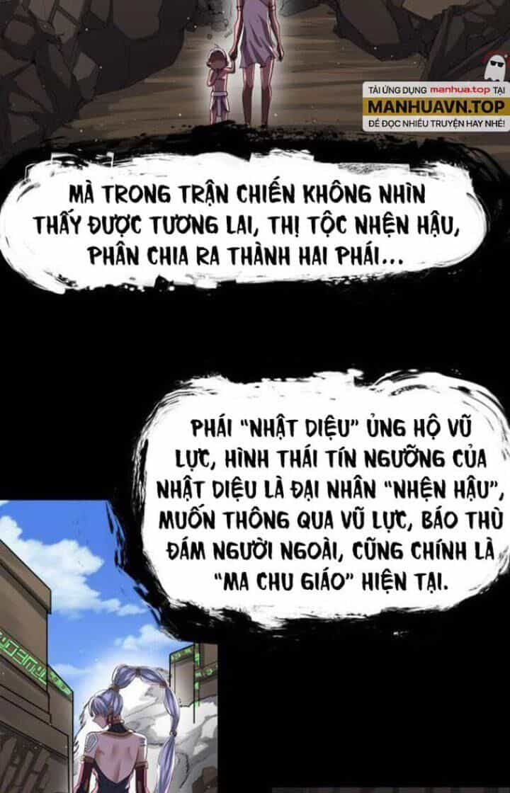 Toàn Dân Ngự Thú: Bắt Đầu Thức Tỉnh Thiên Phú Cấp Thần Thoại - Chương 46 - ảnh 48