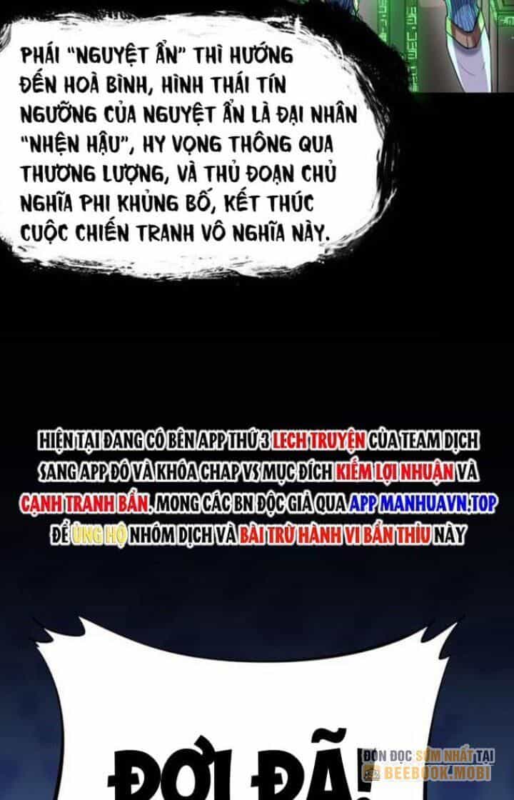 Toàn Dân Ngự Thú: Bắt Đầu Thức Tỉnh Thiên Phú Cấp Thần Thoại - Chương 46 - ảnh 50