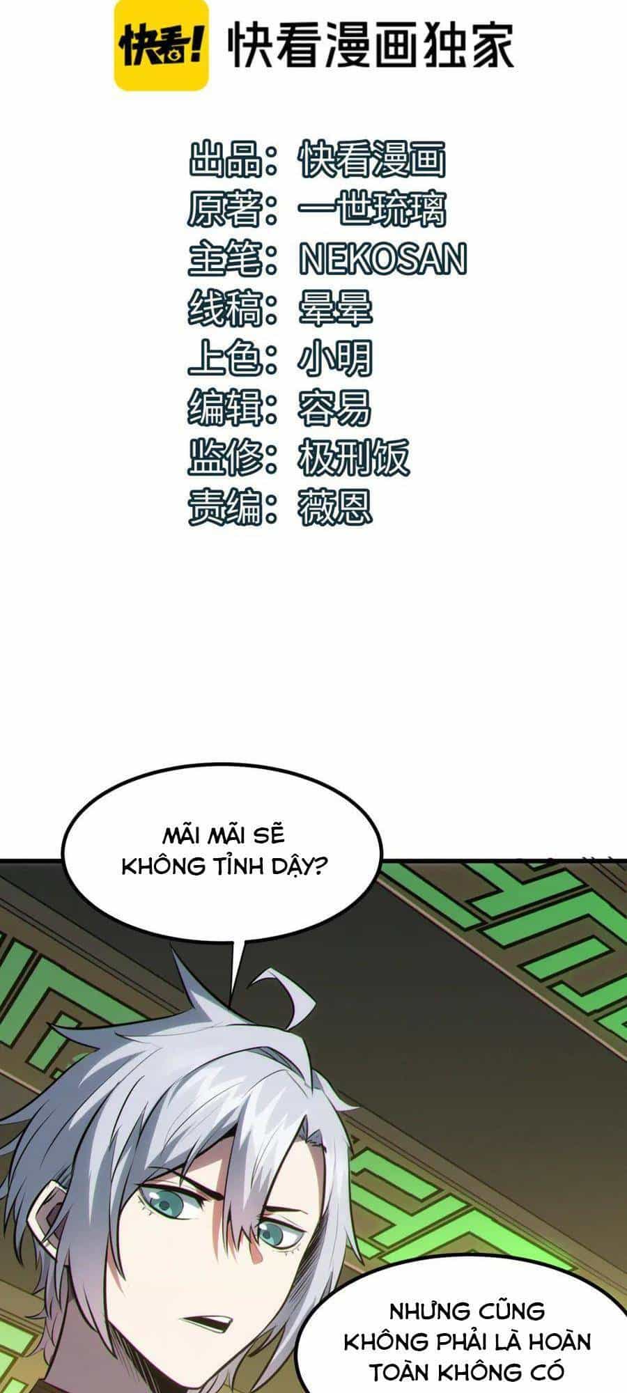 Toàn Dân Ngự Thú: Bắt Đầu Thức Tỉnh Thiên Phú Cấp Thần Thoại - Chương 47 - ảnh 3