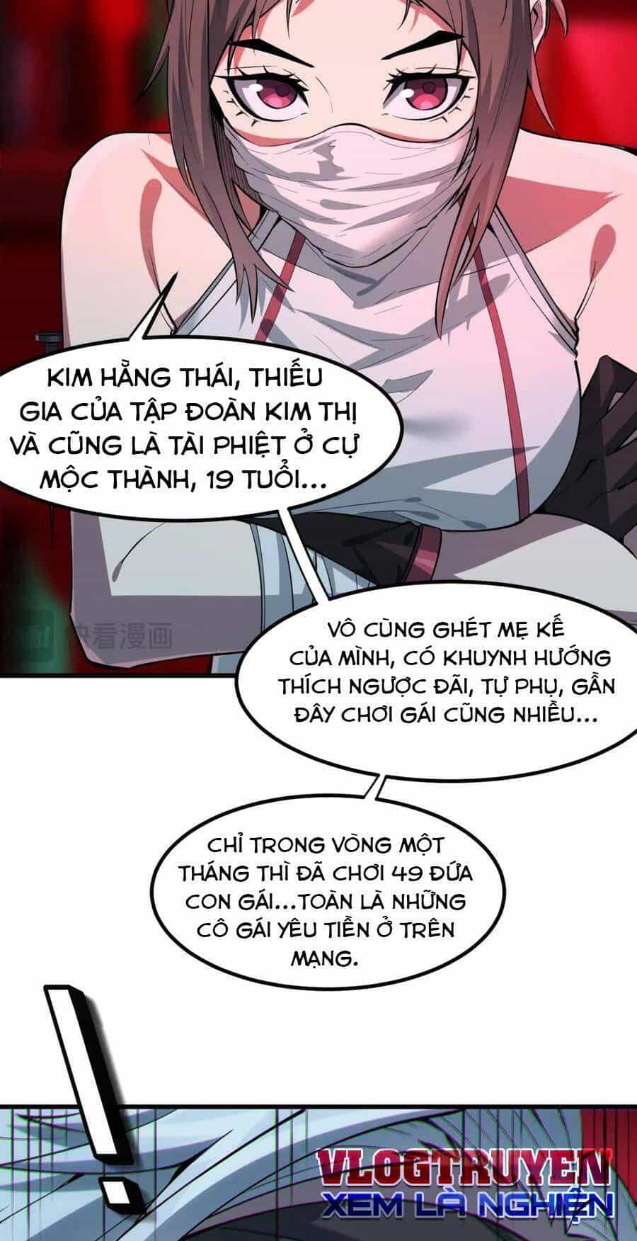 Toàn Dân Ngự Thú: Bắt Đầu Thức Tỉnh Thiên Phú Cấp Thần Thoại - Chương 50 - ảnh 24
