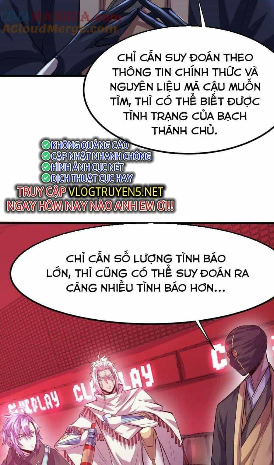 Toàn Dân Ngự Thú: Bắt Đầu Thức Tỉnh Thiên Phú Cấp Thần Thoại - Chương 50 - ảnh 49