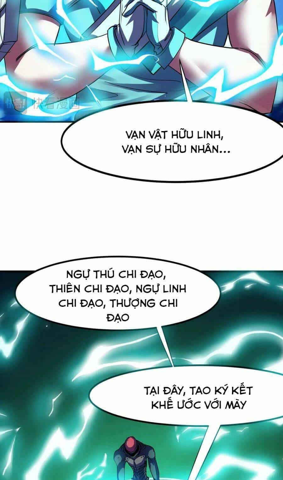 Toàn Dân Ngự Thú: Bắt Đầu Thức Tỉnh Thiên Phú Cấp Thần Thoại - Chương 54 - ảnh 47