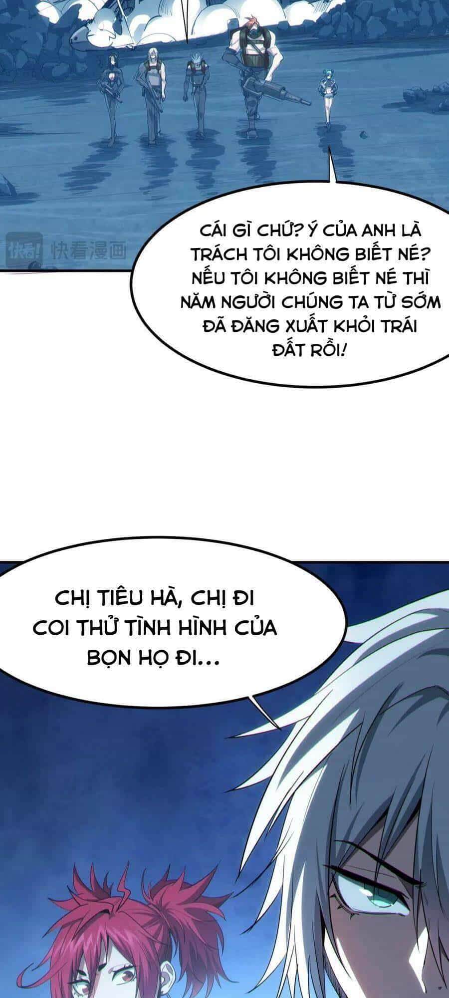Toàn Dân Ngự Thú: Bắt Đầu Thức Tỉnh Thiên Phú Cấp Thần Thoại - Chương 56 - ảnh 25