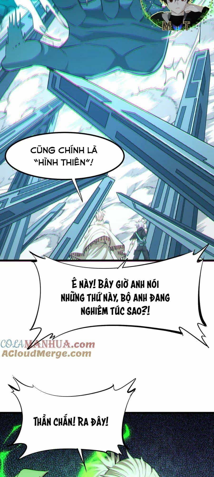 Toàn Dân Ngự Thú: Bắt Đầu Thức Tỉnh Thiên Phú Cấp Thần Thoại - Chương 56 - ảnh 32