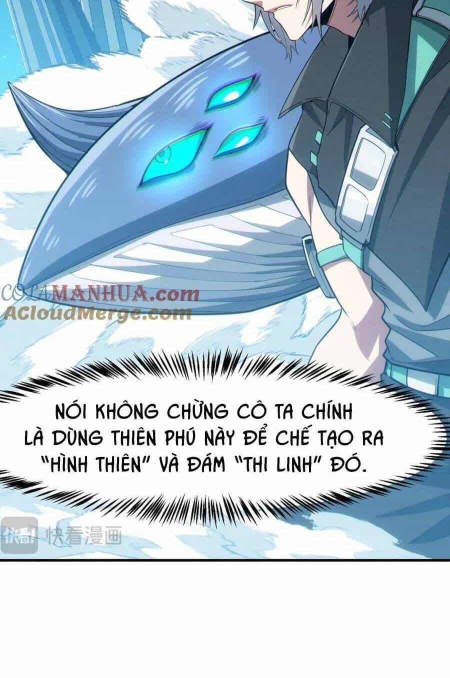 Toàn Dân Ngự Thú: Bắt Đầu Thức Tỉnh Thiên Phú Cấp Thần Thoại - Chương 57 - ảnh 17