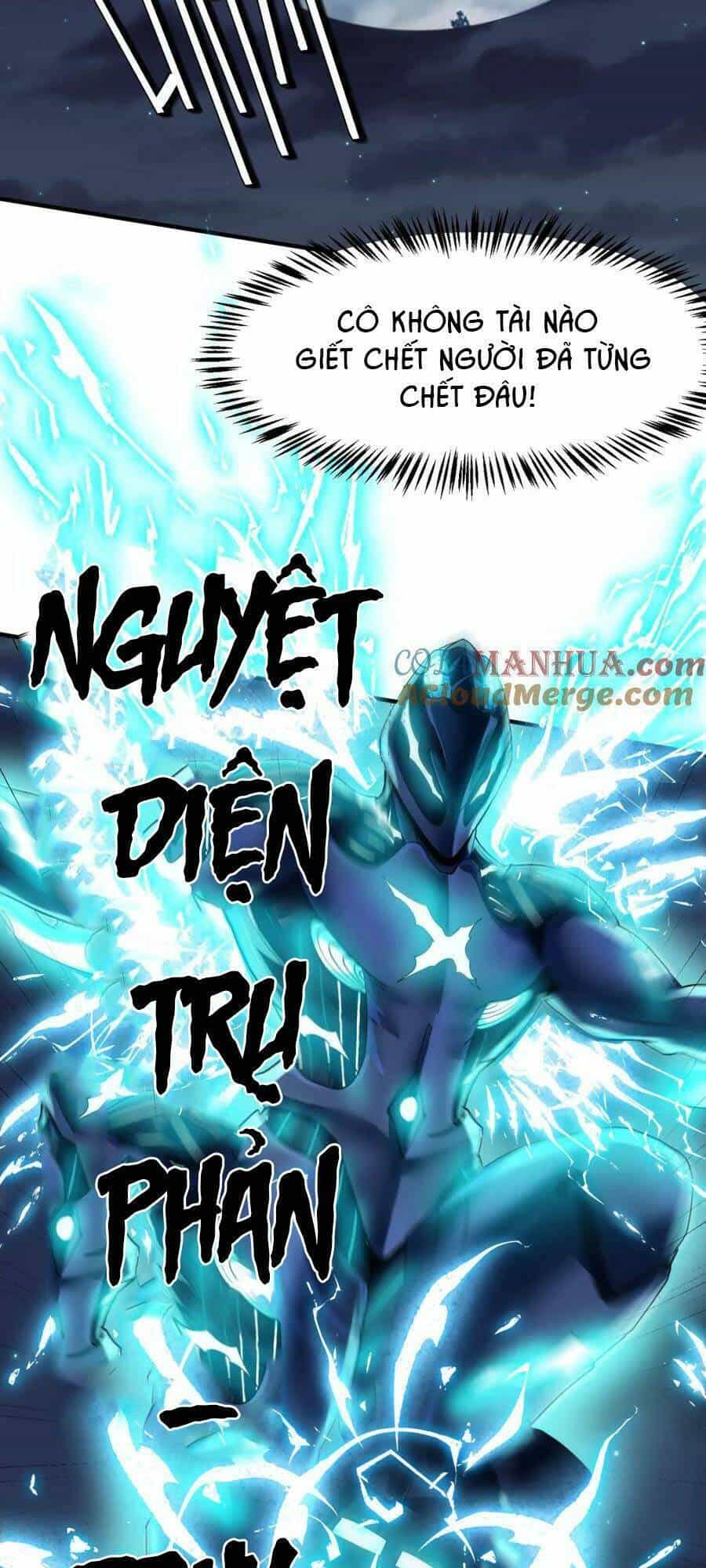 Toàn Dân Ngự Thú: Bắt Đầu Thức Tỉnh Thiên Phú Cấp Thần Thoại - Chương 58 - ảnh 41