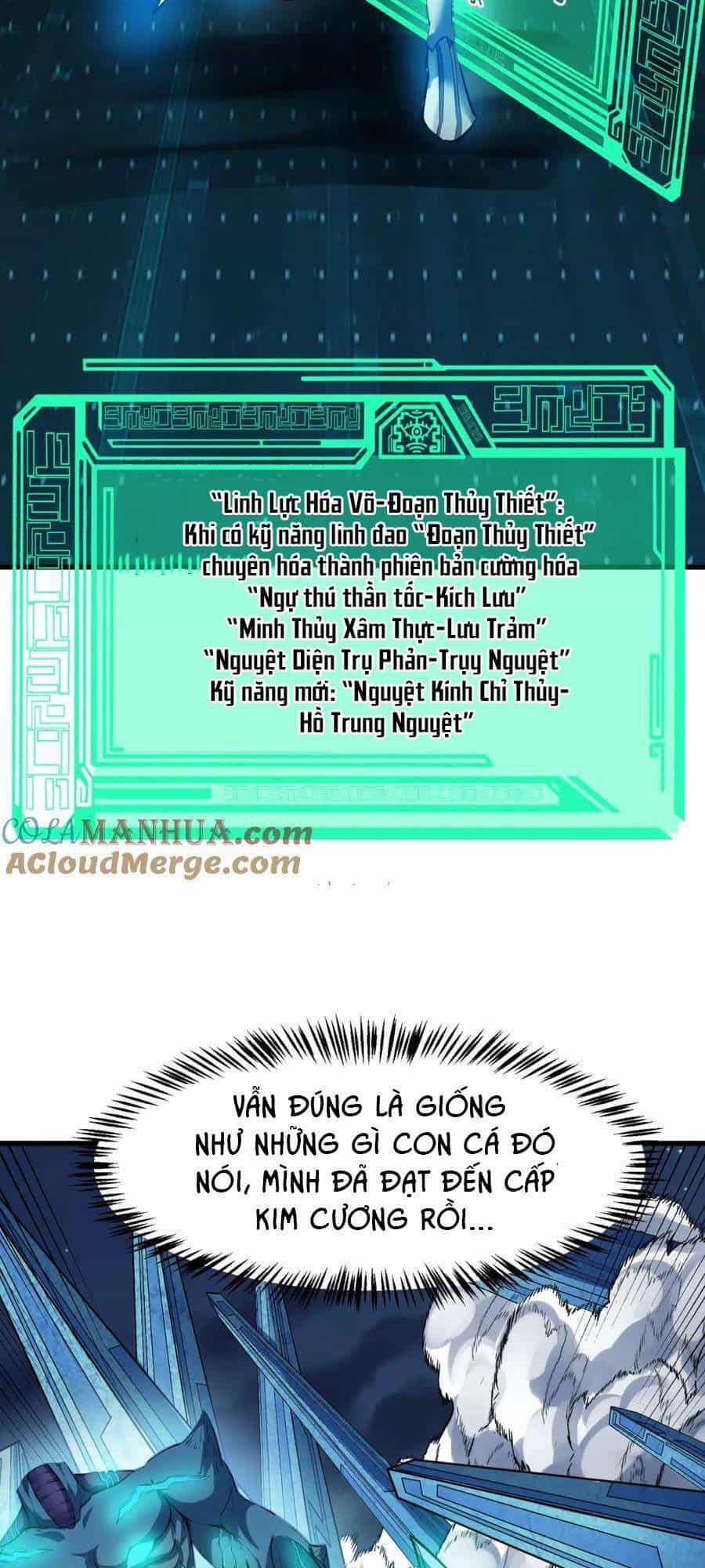 Toàn Dân Ngự Thú: Bắt Đầu Thức Tỉnh Thiên Phú Cấp Thần Thoại - Chương 58 - ảnh 7