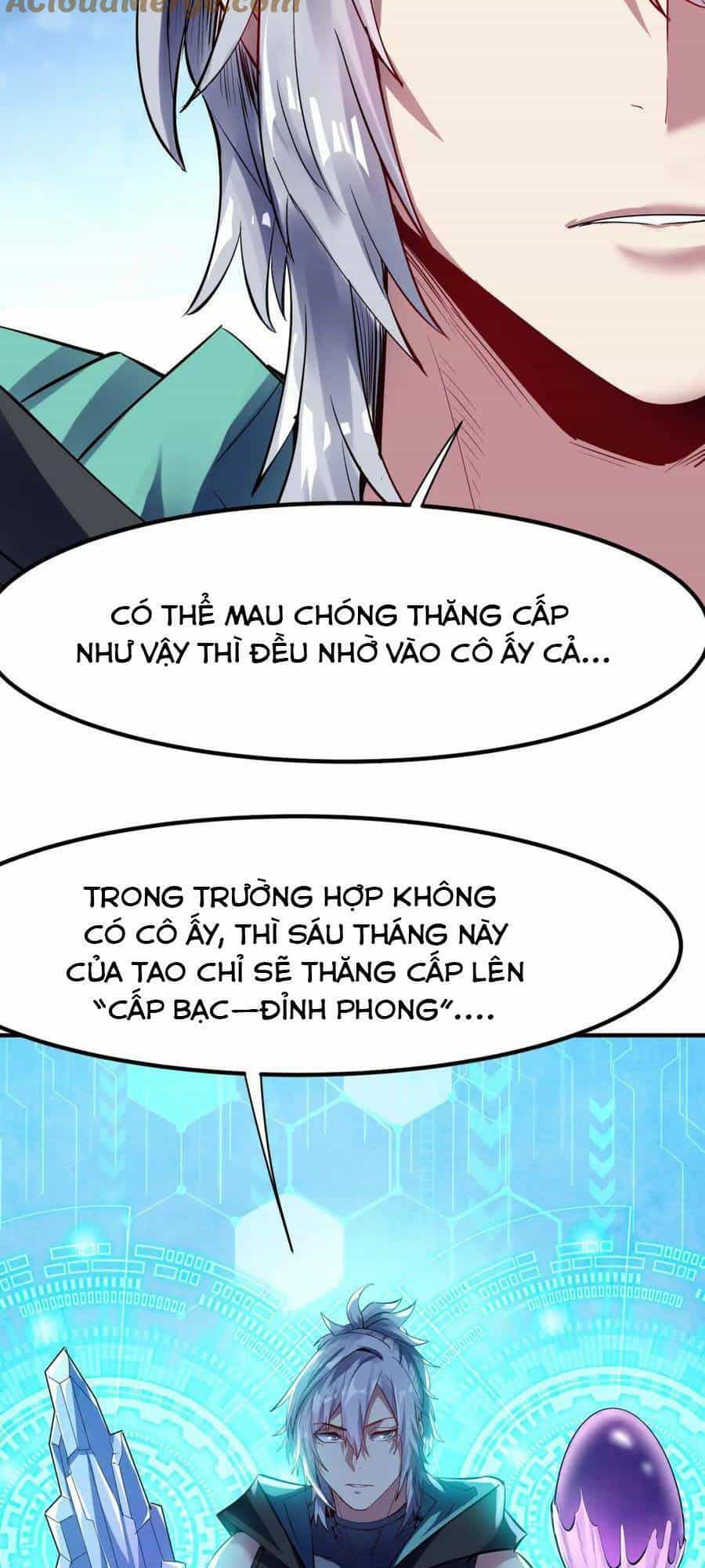 Toàn Dân Ngự Thú: Bắt Đầu Thức Tỉnh Thiên Phú Cấp Thần Thoại - Chương 59 - ảnh 54