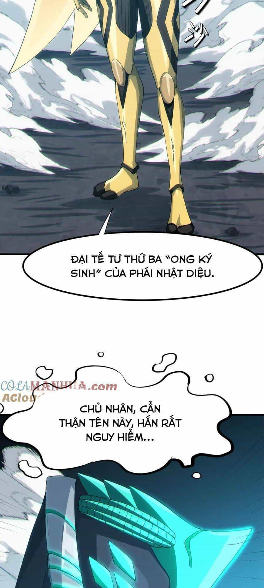 Toàn Dân Ngự Thú: Bắt Đầu Thức Tỉnh Thiên Phú Cấp Thần Thoại - Chương 59 - ảnh 7