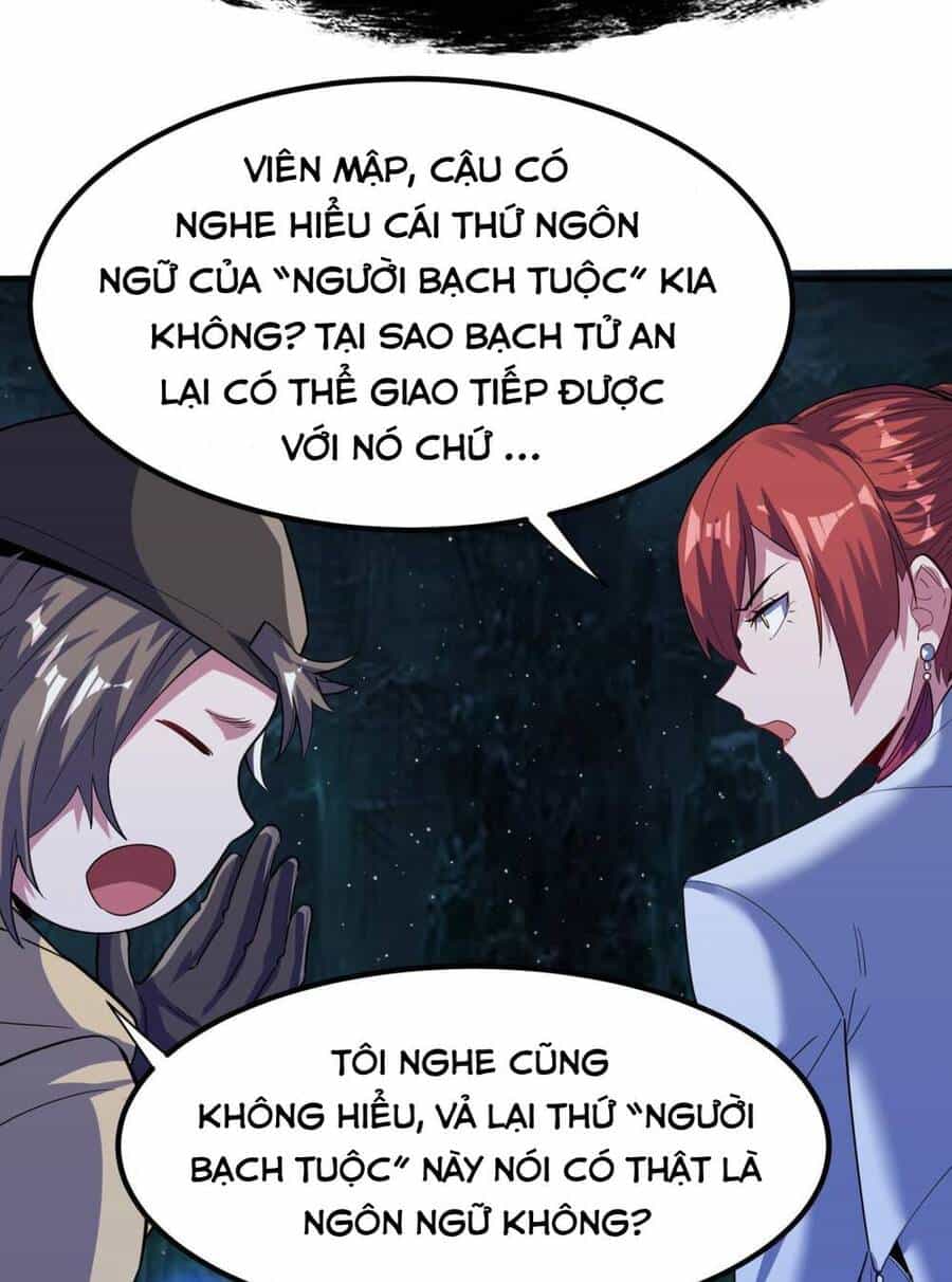Toàn Dân Ngự Thú: Bắt Đầu Thức Tỉnh Thiên Phú Cấp Thần Thoại - Chương 63 - ảnh 59