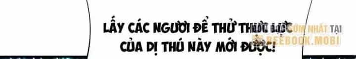 Toàn Dân Ngự Thú: Bắt Đầu Thức Tỉnh Thiên Phú Cấp Thần Thoại - Chương 66 - ảnh 61