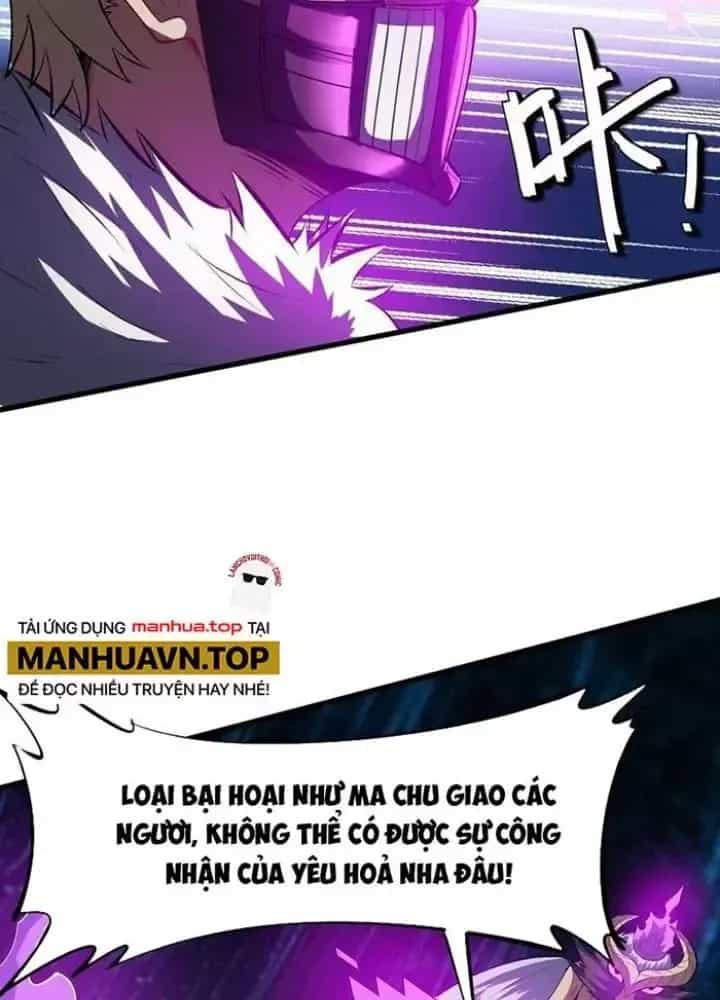 Toàn Dân Ngự Thú: Bắt Đầu Thức Tỉnh Thiên Phú Cấp Thần Thoại - Chương 67 - ảnh 142