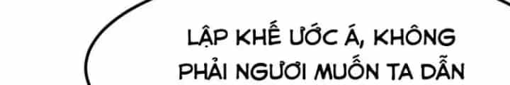 Toàn Dân Ngự Thú: Bắt Đầu Thức Tỉnh Thiên Phú Cấp Thần Thoại - Chương 70 - ảnh 29