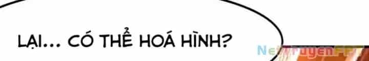 Toàn Dân Ngự Thú: Bắt Đầu Thức Tỉnh Thiên Phú Cấp Thần Thoại - Chương 70 - ảnh 9