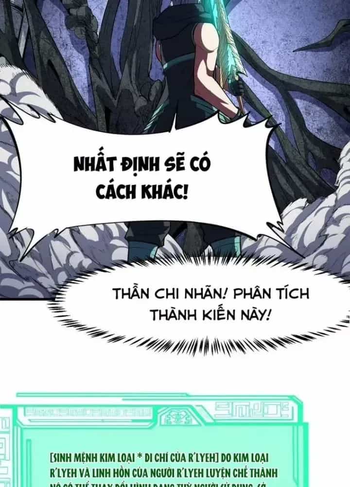 Toàn Dân Ngự Thú: Bắt Đầu Thức Tỉnh Thiên Phú Cấp Thần Thoại - Chương 71 - ảnh 12