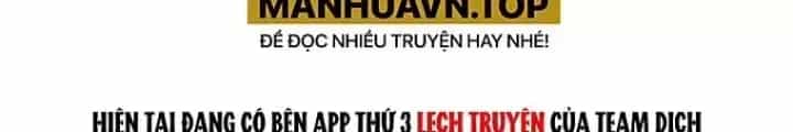 Toàn Dân Ngự Thú: Bắt Đầu Thức Tỉnh Thiên Phú Cấp Thần Thoại - Chương 74 - ảnh 103