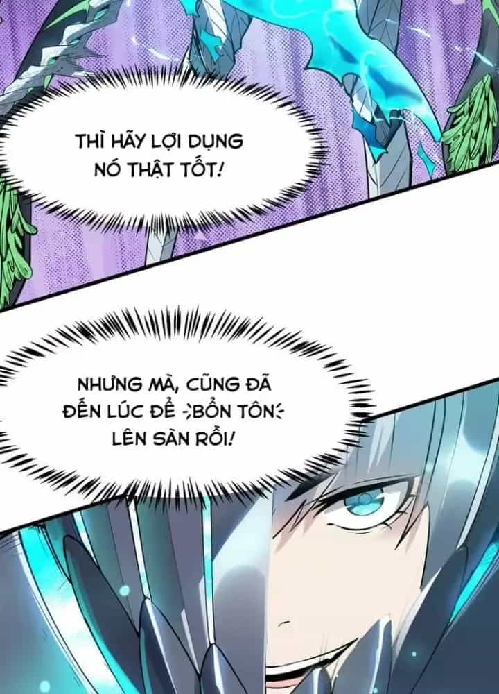 Toàn Dân Ngự Thú: Bắt Đầu Thức Tỉnh Thiên Phú Cấp Thần Thoại - Chương 74 - ảnh 22