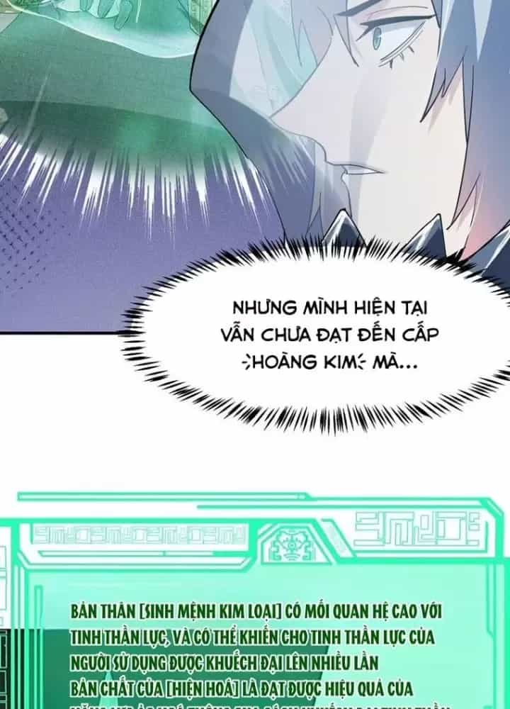 Toàn Dân Ngự Thú: Bắt Đầu Thức Tỉnh Thiên Phú Cấp Thần Thoại - Chương 74 - ảnh 4