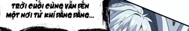 Toàn Dân Ngự Thú: Bắt Đầu Thức Tỉnh Thiên Phú Cấp Thần Thoại - Chương 75 - ảnh 43